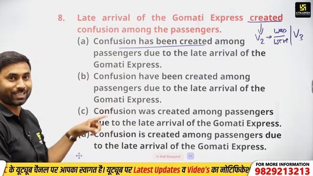 English Grammar #33 | Active & Passive Part-3| SSC CGL/CPO/CHSL/MTS| Important MCQ's| A.K. Singh Si смотреть онлайн
