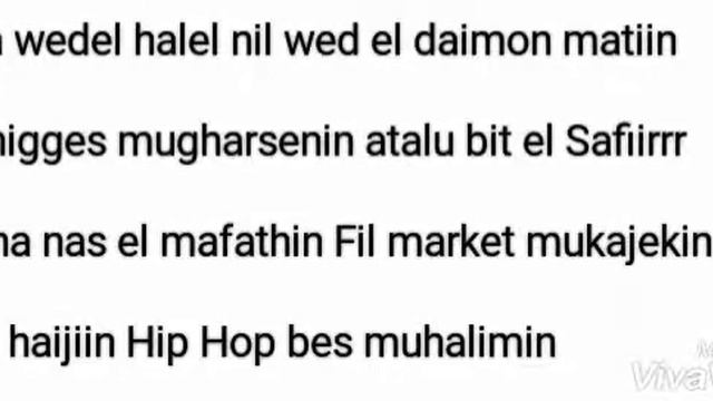 BHB смотреть онлайн