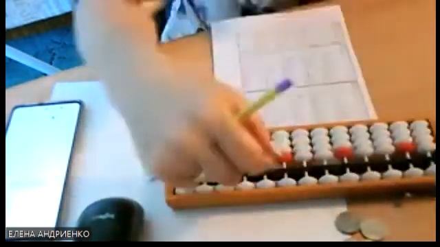 Уровень 6: сложение и вычитание смотреть онлайн