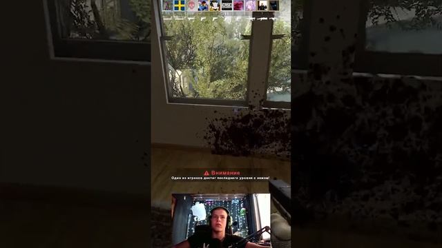 Ой хорошо #shorts #short #csgo смотреть онлайн