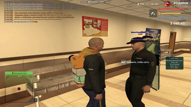 bandicam 2024-12-25 11-32-02-653 смотреть онлайн