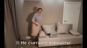 Первоапрельское: 7 правил шахмат, которые от вас скрывали.