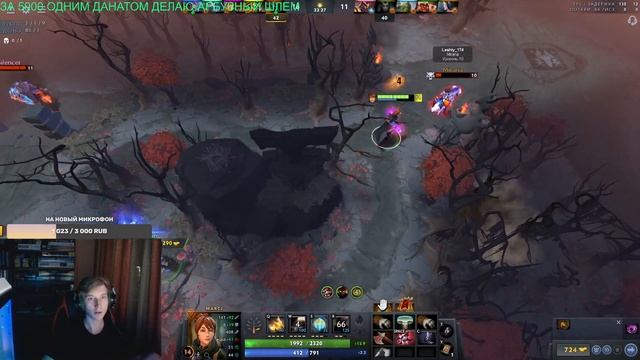 MAKVINUS ИГРАЕТ ЗА НОВОГО ПЕРСОНАЖА DOTA2 смотреть онлайн