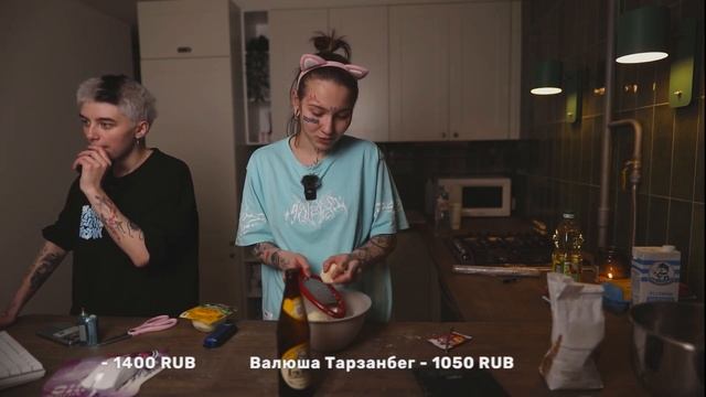 Стрим за 23.04.2024 | Виолетта Малышенко и Юля Чикина cooking смотреть онлайн
