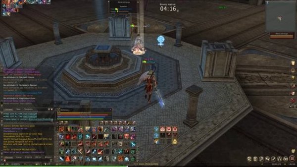 MASTERWORK E-GLOBAL BERSERKER OLY LINEAGE 2