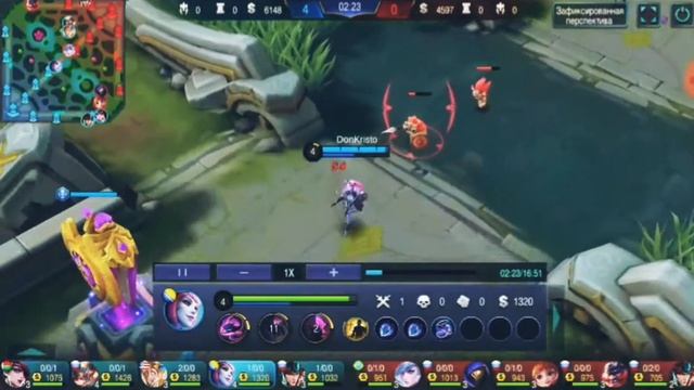 Селена - mobile legends смотреть онлайн