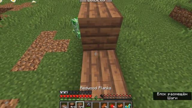 выживание с модами #3 смотреть онлайн