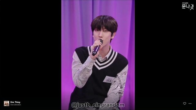 JUST B - One Thing (cover) (O.S - One Direction) | Just B(저스트비) смотреть онлайн