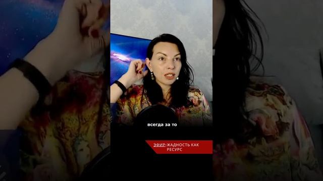 перестань отправлять мужу видео, чтоб он осознался! смотреть онлайн