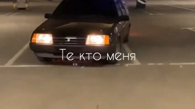 ДЫМ НЕ ЛЕЧИТ РАНЫ...