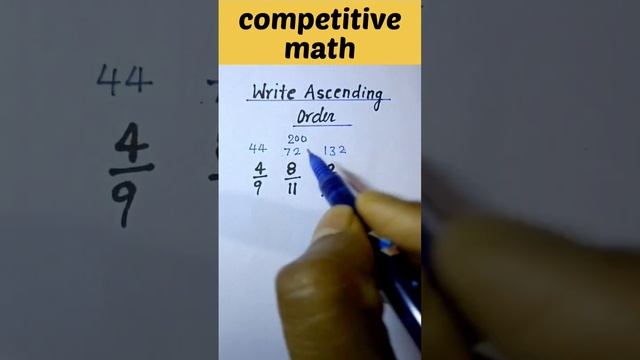 fraction ll competitive math ll mathstrick ll tricky calculation смотреть онлайн