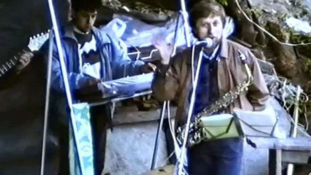 ★Весільна атмосфера 1990 року віа "Календар" смотреть онлайн