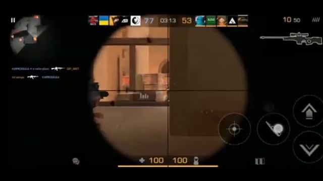 Фрагмуви||AWM STANDOFF2 смотреть онлайн