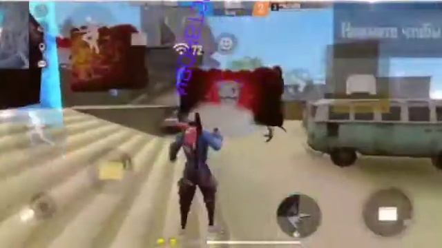 Я ГОНЮ БЫСТРО FREE FIRE ХАЙЛАЙТ смотреть онлайн