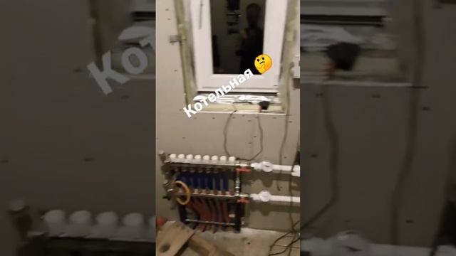 Установил котёл Zota.