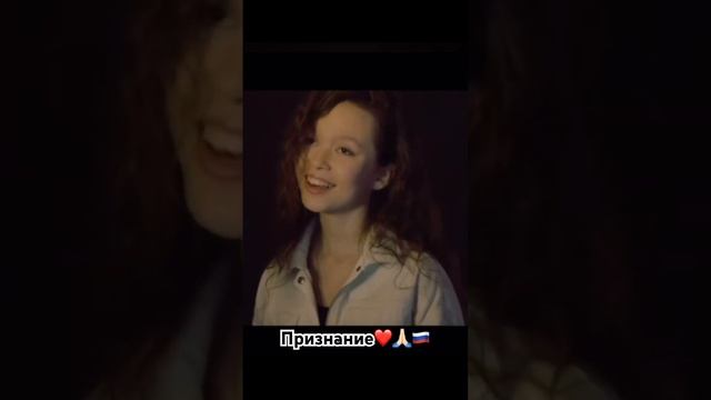 Ко Дню России❤️ Уже совсем скоро ждите новый музыкальный сюрприз к 12 июня #музыка смотреть онлайн