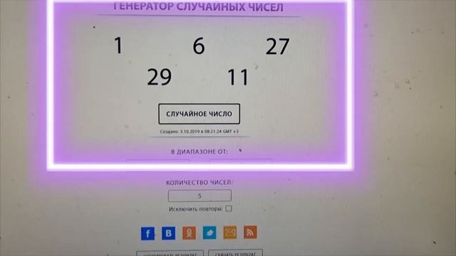 СТИРАТЕЛИ 2 Бумажные и Оригинальные СЮРПРИЗЫ \\АЛЬБОМ и ШТАМПИКИ – ДАРЮ!!! Стася Микс смотреть онлайн