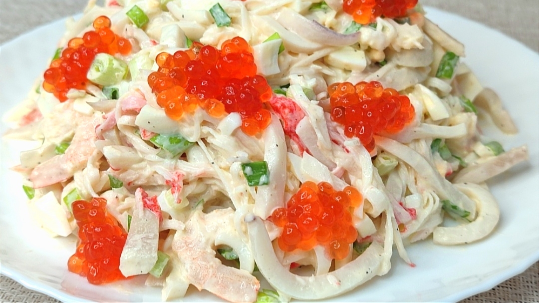 Салат из морепродуктов "Морской коктейль" смотреть онлайн
