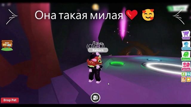 ⭐НЕОН ЛАНЬ⭐/МОЙ ПЕРВЫЙ ЛЕГА НЕОН смотреть онлайн