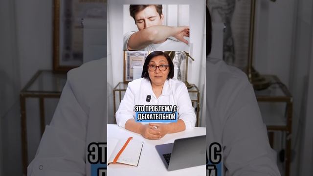 О каких проблемах свидетельствует налет на языке? Переходи по ссылке в профиле и присоединяйся смотреть онлайн