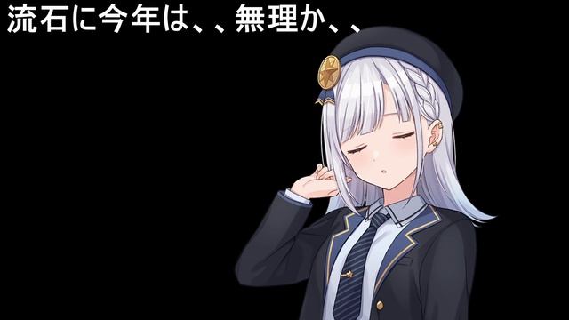 #GR86のAPEXi年間三個目標の激レアタワーバーがついに#オートサロン2023　衝撃の事実N1ダンパーはお買物しようでも筑波1分7秒の激速だった смотреть онлайн