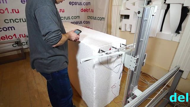 Резка пенопласта несколькими струнами на ЧПУ станке. смотреть онлайн