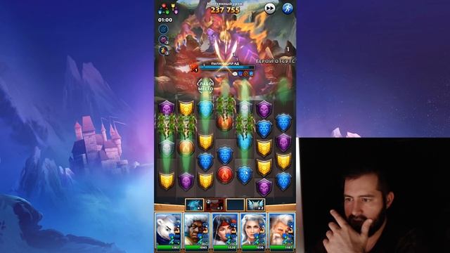 МИФИЧЕСКИЙ ТИТАН: СТАВЛЮ РЕКОРД ЗА ОДИН ТАПОК И ПОЛУЧАЮ НАГРАДЫ Empires & Puzzles смотреть онлайн