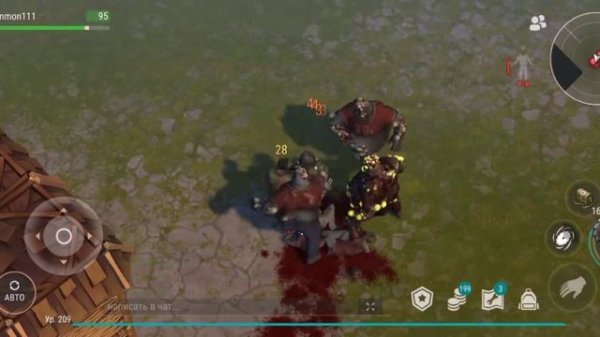 рейд базы shuaimeng, ресурсы