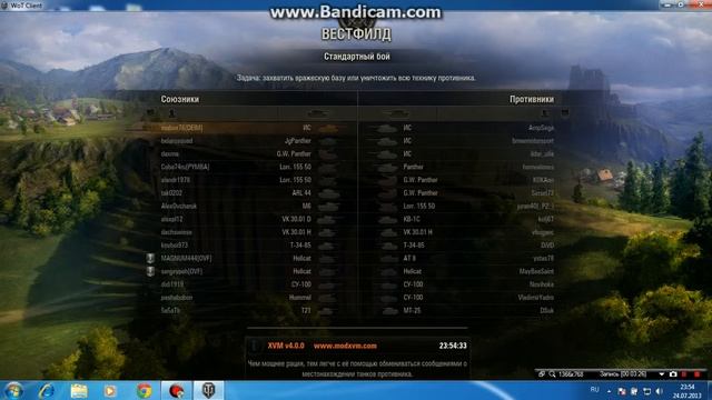 ИС КРУЧЕ ВСЕХ!!!!!!!!!!!!!!!!!!!!!!!!! смотреть онлайн