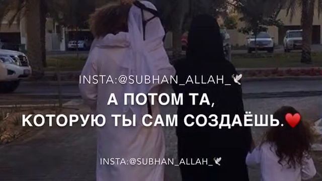 Нашид- Йа Аллах гр.Нашидуль Ислам❤️🙏 смотреть онлайн