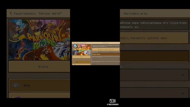 Друг обиделся😅😅😅🇷🇺 смотреть онлайн