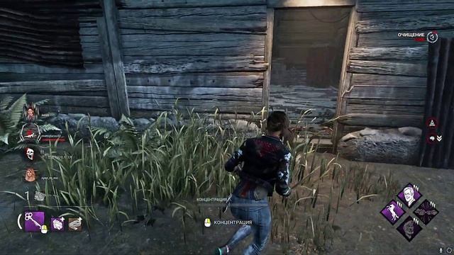 Билд - ФИГ ДОНЕСЁШЬ - DBD / Dead by Daylight / ДБД смотреть онлайн