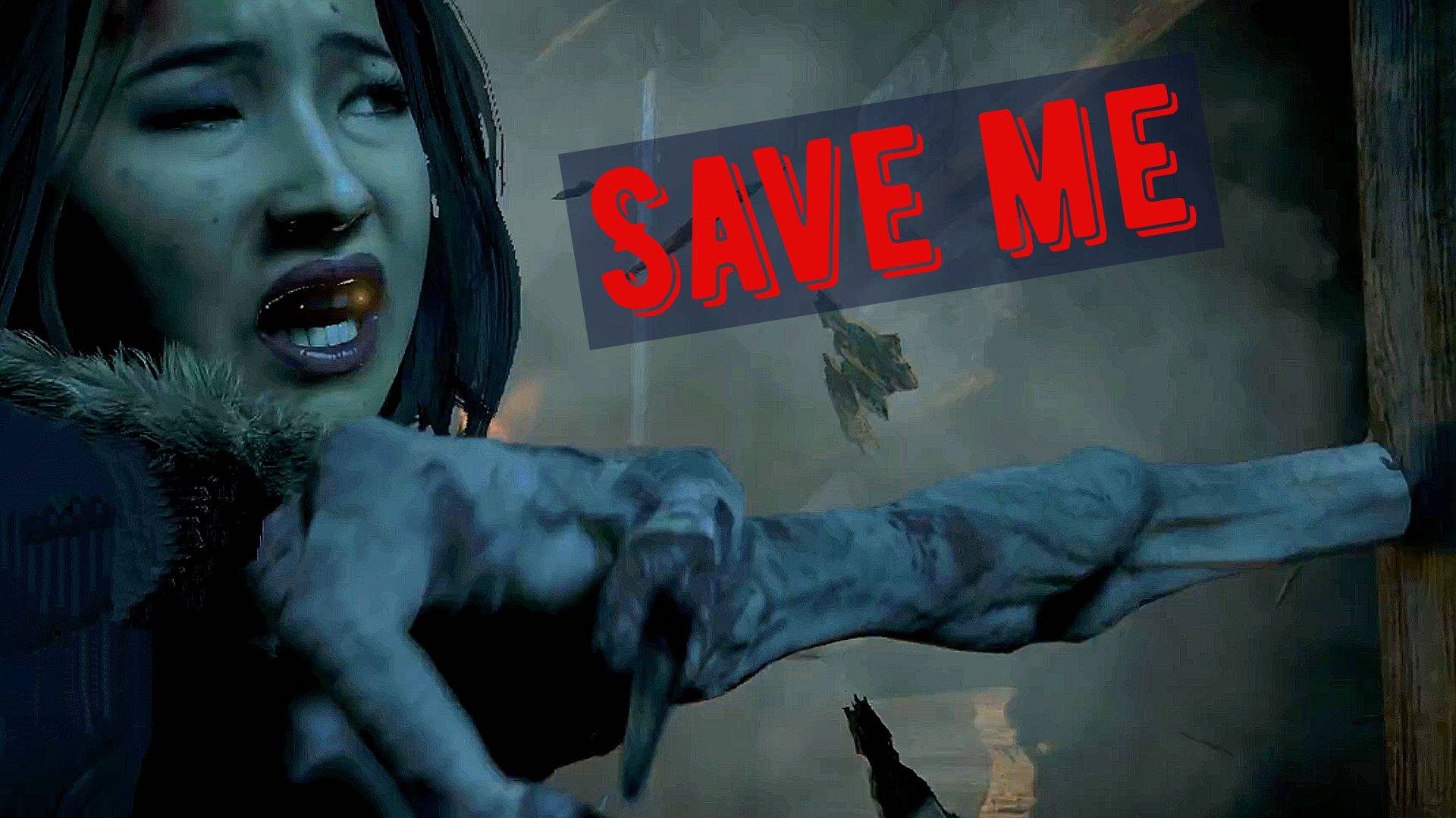 Не дай вендиго закусить Эмили: секреты выживания в Until Dawn смотреть онлайн