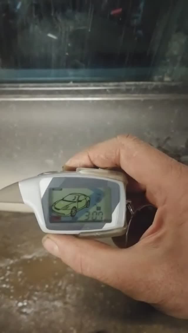 шерхан магикар 5 инструкция