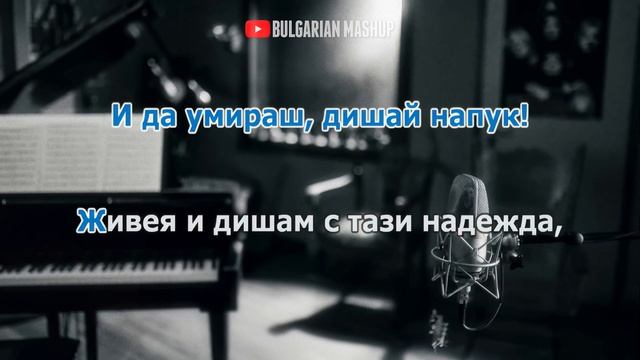 MEDI - NADEZHDA (INSTRUMENTAL) / Меди - Надежда (Караоке) смотреть онлайн