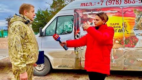 Олег Зубков с командой вернулся с тяжелейшей поездки в подтопленный зоопарк Гениченска! смотреть онлайн