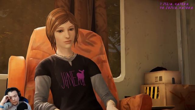 Подружки подружкались Life is Strange Before the Storm Remastered