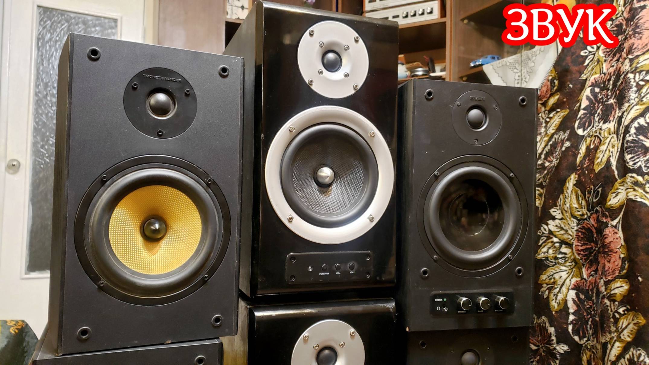 Sven Royal 2, Sven Stream Mega, Thonet Vander Kugel звук смотреть онлайн