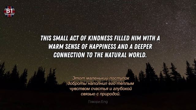 Английский на слух | Полуночное приключение: Захватывающий рассказ на английском 🌕🌌 смотреть онлайн