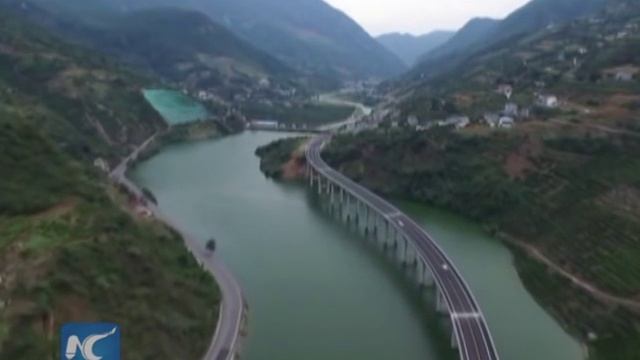 China's most beautiful overwater highway смотреть онлайн