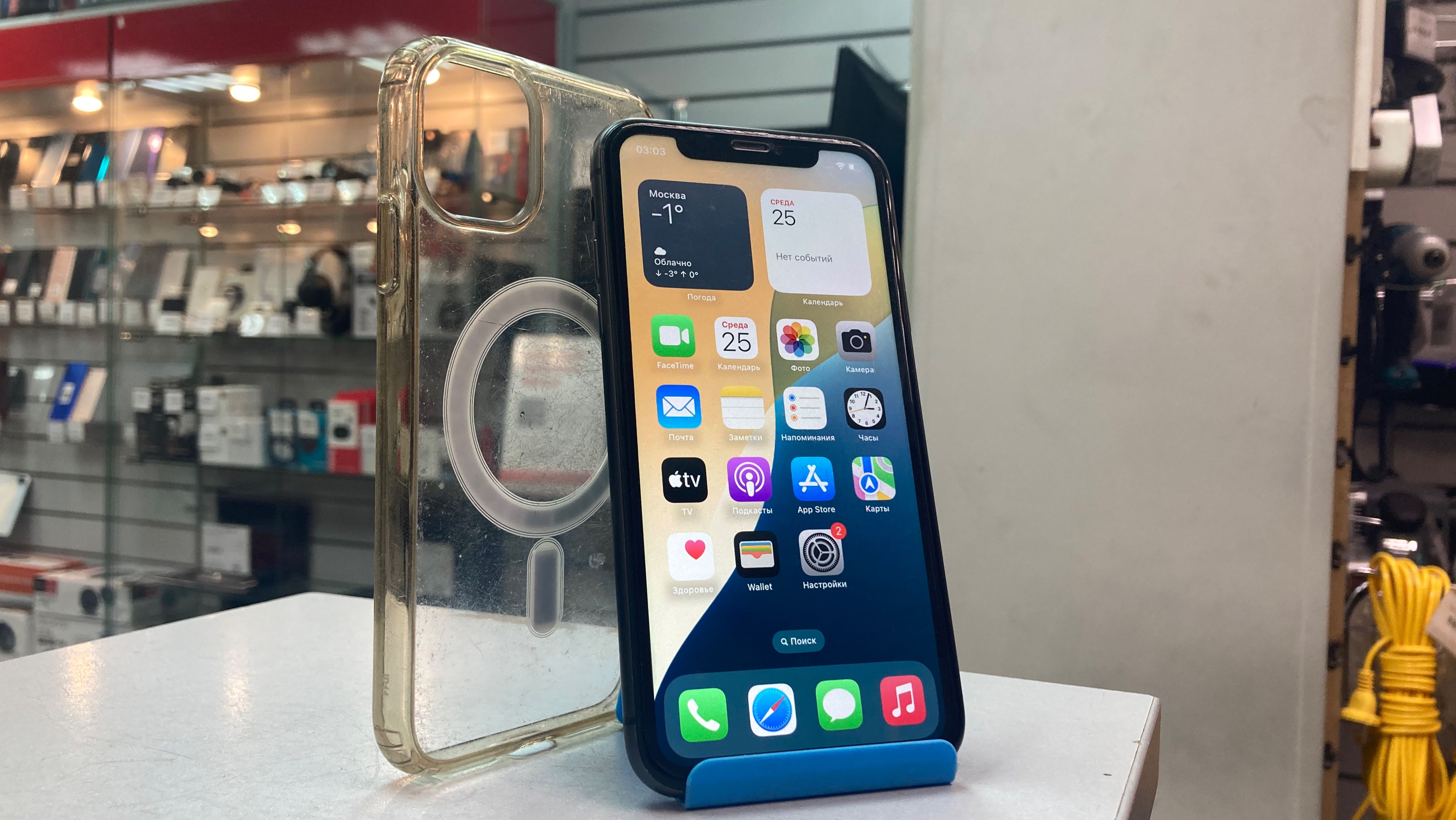 IPhone 11 (128 Gb)