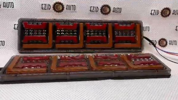 Доп Стоп на Грузовое Авто