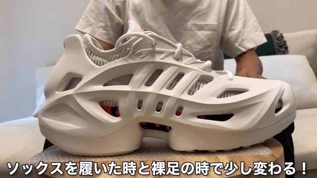 【日本最速レビュー】adidas adiFOM CLIMACOOL "WHITE"紹介・レビュー！ смотреть онлайн