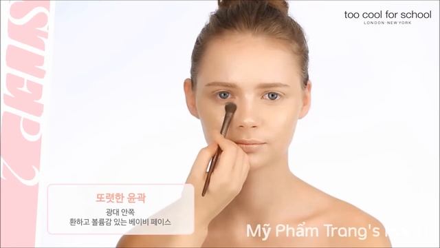 Review Too Cool For School Enlumineur Art Class By Rodin Highlighter смотреть онлайн