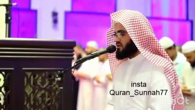 Surah "Al Kahf" full by Muhammad Al Kurdi - Сура "Аль-Кахф" Мухаммад Аль-Курди аят (1-10) смотреть онлайн
