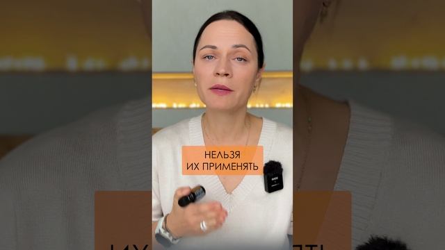 Эфирное масло гвоздики: как применять? #эфирныемасла #ароматерапия #масла смотреть онлайн