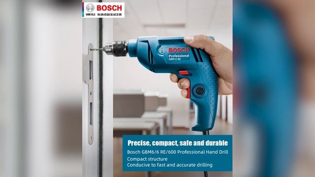 Дрель-шуруповерт Bosch GBM 6 RE смотреть онлайн