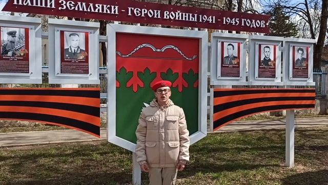 Могила Неизвестного солдата 2 0 смотреть онлайн