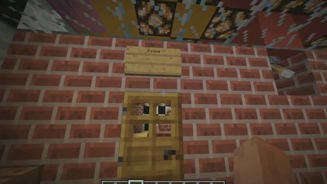 Декор-Дом+Немножко механизмов![Minecraft 1.5.2] Дом для Вас!Сылка на дом в описаний