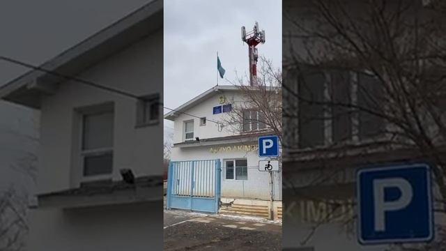 ПРО Эко Жана Каратон смотреть онлайн